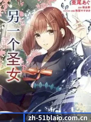 📖 51爆料的发家史