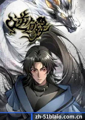 全球化吃瓜